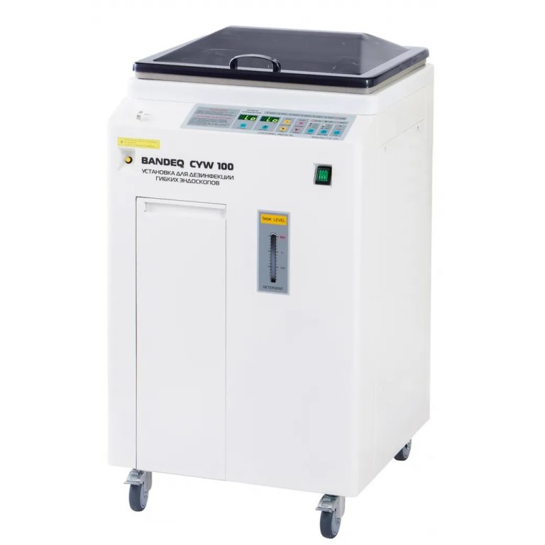 Установка для мойки и дезинфекции гибких эндоскопов Bandeq CYW-100