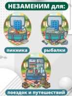 Аккумулятор холода для термосумок и термоконтейнеров — изображение 6